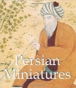 مینیاتور ایرانیPersian Miniatures