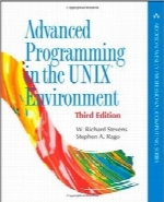 برنامه‌نویسی پیشرفته در محیط یونیکسAdvanced Programming in the UNIX Environment (3rd Edition) (Addison-Wesley Professional Computing Series)
