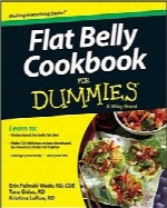 کتاب آشپزی شکم صاف به‌زبان سادهFlat Belly Cookbook For Dummies