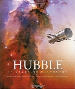 هابل؛ 15 سال اکتشافHubble: 15 Years of Discovery