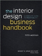 هندبوک تجارت طراح داخلیThe Interior Design Business Handbook: A Complete Guide to Profitability
