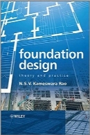 طراحی پی؛ تئوری و عملیFoundation Design: Theory and Practice