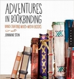 ماجراجویی در صحافیAdventures in Bookbinding