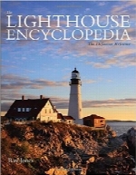 دایره‌المعارف فانوس دریاییThe Lighthouse Encyclopedia, 2nd: The Definitive Reference (Lighthouse Series)