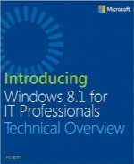 معرفی ویندوز 8.1 برای متخصصان ITIntroducing Windows 8.1 For IT Professionals