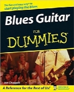 گیتار بلوز به‌زبان سادهBlues Guitar For Dummies