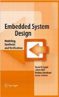طراحی سیستم‌های توکارEmbedded System Design: Modeling, Synthesis and Verification