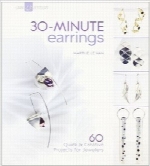 گوشواره‌های 30 دقیقه‌ای؛ 60 طرح سریع و خلاقانه برای جواهرسازان30-Minute Earrings: 60 Quick & Creative Projects for Jewelers (30-Minute Series)