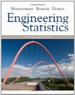 آمار مهندسیEngineering Statistics