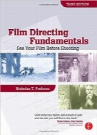 اصول کارگردانی فیلمFilm Directing Fundamentals: See Your Film Before Shooting