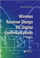 طراحی گیرنده بی‌سیم برای ارتباطات دیجیتالیWireless Receiver Design for Digital Communications
