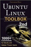 جعبه ابزار لینوکس ابونتوUbuntu Linux Toolbox: 1000+ Commands for Ubuntu and Debian Power Users