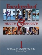 دایره‌المعارف سلامت و رفتارEncyclopedia of Health and Behavior