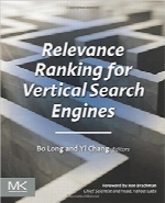 رتبه‌بندی میزان مرتبط‌ بودن برای موتورهای جستجوی عمودیRelevance Ranking for Vertical Search Engines