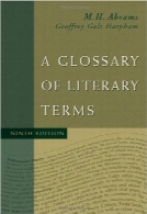 واژه‌نامه اصطلاحات ادبیA Glossary of Literary Terms
