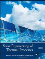 مهندسی خورشیدی فرآیند‌های حرارتیSolar Engineering of Thermal Processes