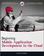 توسعه اپلیکیشن موبایل برای مبتدیانBeginning Mobile Application Development in the Cloud