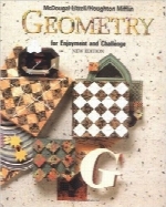 هندسه McDougal Littell برای لذت و چالشMcDougal Littell Geometry for Enjoyment & Challenge: Student Edition Geometry 1991