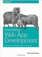 یادگیری توسعه اپلیکیشن وبLearning Web App Development