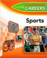 ورزش؛ کشف فرصت‌های شغلیSports (Discovering Careers)