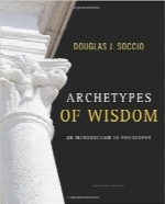 کهن‌الگوهای داناییArchetypes of Wisdom: An Introduction to Philosophy