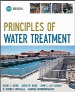 اصول تصفیه آبPrinciples of Water Treatment