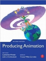 تولید انیمیشنProducing Animation