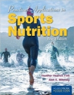 کاربرد عملی در تغذیه ورزشیPractical Applications In Sports Nutrition