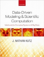 مدل‌سازی داده‌محور و محاسبات علمیData-Driven Modeling & Scientific Computation: Methods for Complex Systems & Big Data