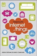 طراحی اینترنت اشیاءDesigning the Internet of Things