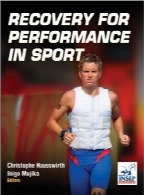 ریکاوری عملکرد در ورزشRecovery for Performance in Sport