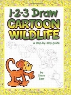 1-2-3 نقاشی حیات وحش کارتونی1-2-3 Draw Cartoon Wildlife: A step-by-step guide