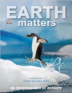 اهمیت زمین؛ دایره‌المعارف اکولوژیEarth Matters: An Encyclopedia of Ecology