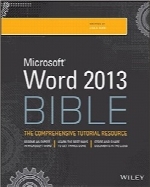 رساله جامع Word 2013Word 2013 Bible
