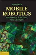 رباتیک موبایلMobile Robotics: Mathematics, Models, and Methods