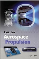 نیروی محرکه هوافضاAerospace Propulsion