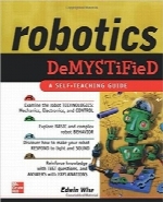 درک آسان رباتیکRobotics Demystified