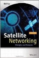 شبکه‌ ماهواره‌ایSatellite Networking: Principles and Protocols