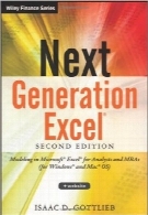 نسل بعدی ExcelNext Generation Excel: Modeling In Excel For Analysts And MBAs (For MS Windows And Mac OS)