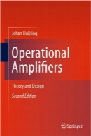 تقویت‌کننده‌های عملیاتیOperational Amplifiers: Theory and Design