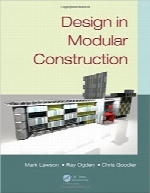 طراحی در ساخت و ساز مدولارDesign in Modular Construction