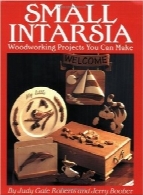 منبت‌کاری کوچکSmall Intarsia: Woodworking Projects You Can Make