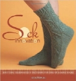 جوراب‌های بافتنی خلاقانهSock Innovation