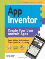 مخترع اپلیکیشنApp Inventor: Create Your Own Android Apps