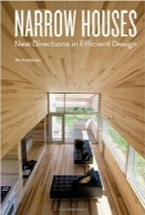 خانه‌های باریکNarrow Houses: New Directions in Efficient Design