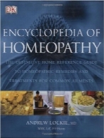 دایره‌المعارف هومیوپاتیEncyclopedia of Homeopathy