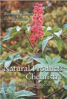 شیمی محصولات طبیعیNatural Products Chemistry: Sources, Separations and Structures