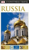 راهنمای سفر به روسیه DK EyewitnessDK Eyewitness Travel Guide: Russia