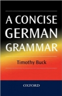 گرامر مختصر زبان آلمانیA Concise German Grammar