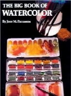 کتاب بزرگ آبرنگBig Book of Watercolor